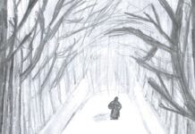 Alone