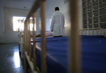 Coercion in psychiatric wards tied to worse recovery, study finds